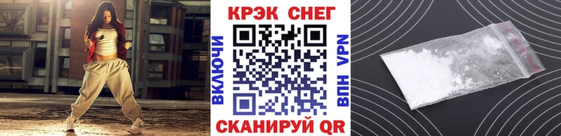 Кокаин 98% Венёв