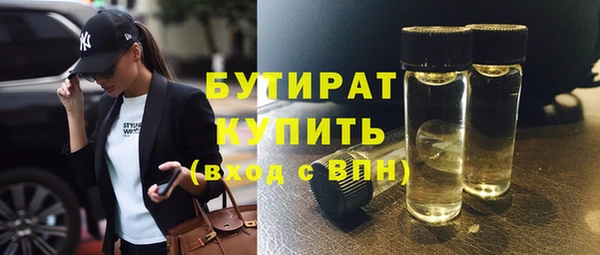 гидра Семикаракорск