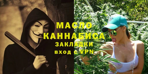 бутик Алзамай