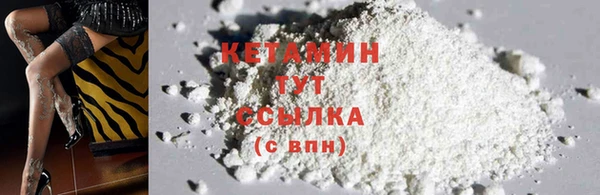 бутик Алзамай