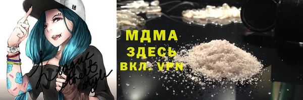 дживик Алексеевка