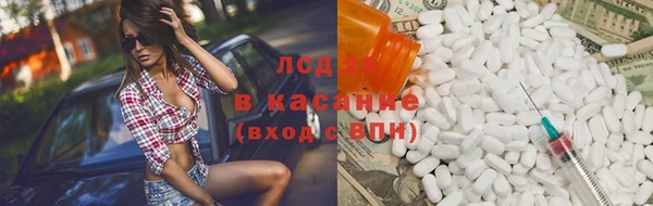 прущая мука Алексин