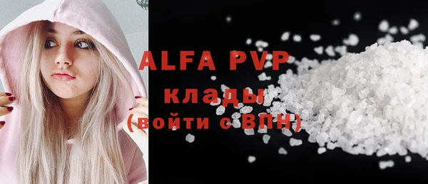 дживик Алексеевка