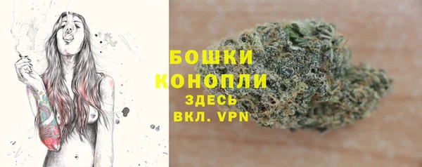 круглые Семилуки