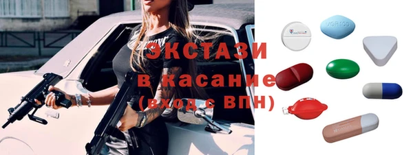 дживик Алексеевка