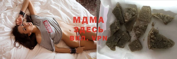 прущая мука Алексин