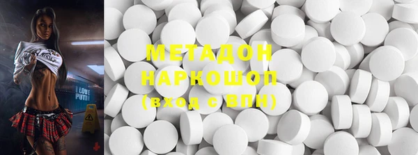 бутик Алзамай