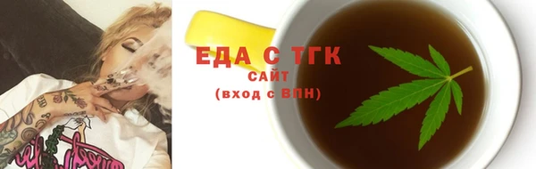 бутик Алзамай