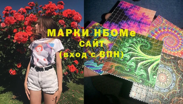 прущая мука Алексин