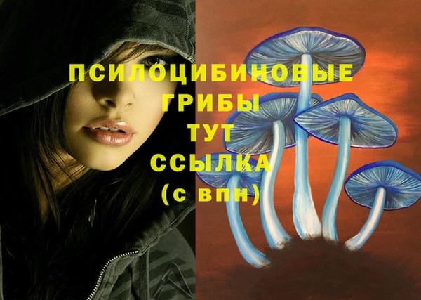 бутик Алзамай