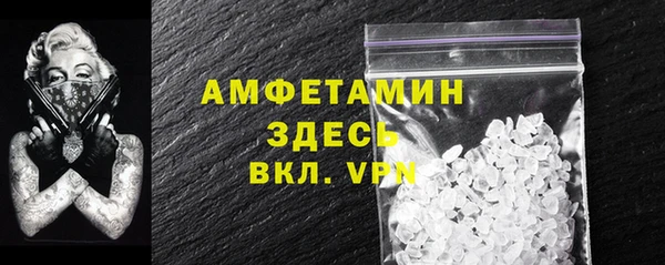 дживик Алексеевка