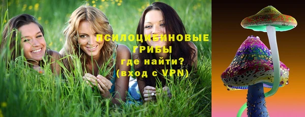 бутик Алзамай