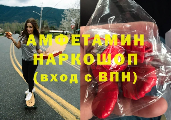 бутик Алзамай
