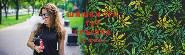 прущая мука Алексин