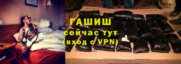 дживик Алексеевка