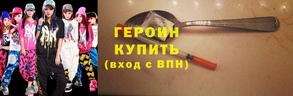 дживик Алексеевка
