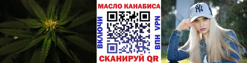 Дистиллят ТГК жижа  мега зеркало  Венёв 