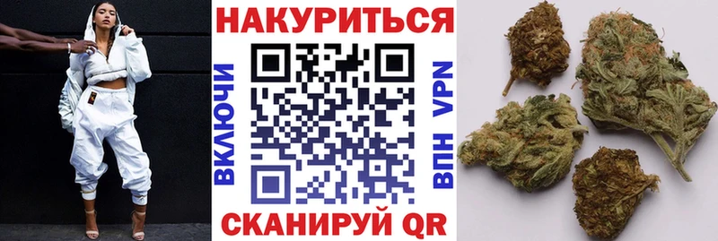 Канабис SATIVA & INDICA  Венёв 
